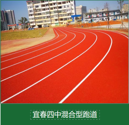 橡膠地墊 vs PVC地板：健身房營(yíng)建常見誤區(qū)與避坑建議